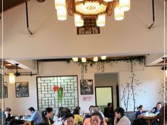 大堂-双塔老饭店