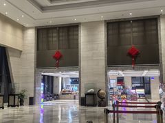 -兴芮温泉度假区