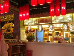大堂-大龙辣火锅·龙虾·烧烤(湖滨新天地店)