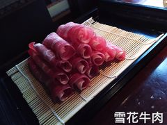 -无老锅(苓雅店)