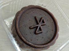 浅糖季榛果巧克力流心月饼-盒马鲜生(十里堡店)