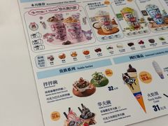 -DQ·蛋糕·冰淇淋(五棵松万达店)