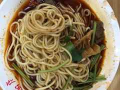 -华兴街自力面店