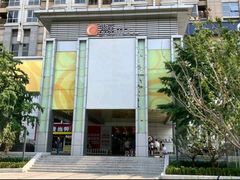-银座mall(东直门店)