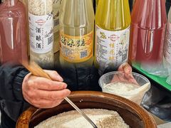 -葑门横街