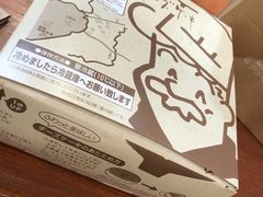 芝士蛋糕-瑞可爷爷的店(难波本店)