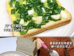 -银座仁志川·生吐司专门店(香港广场店)