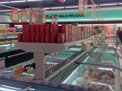 -聚宝隆购物中心(新昌街店)
