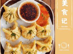 自制炸饺-小食院简餐厅