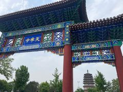 -天宁寺