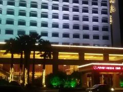-太仓玛丽蒂姆花园酒店·雅轩中餐厅(人民北路店)