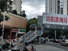 -老五鸡丝豆花面粉(瑞金北路68号院店)