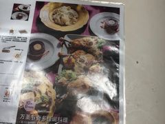 -ABC Cooking Studio(上海环球金融中心店)