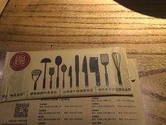-双合园·海鲜水饺青岛菜(上清路店)
