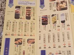 -南京大牌档(龙江新城市广场店)