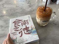 -邢泰记