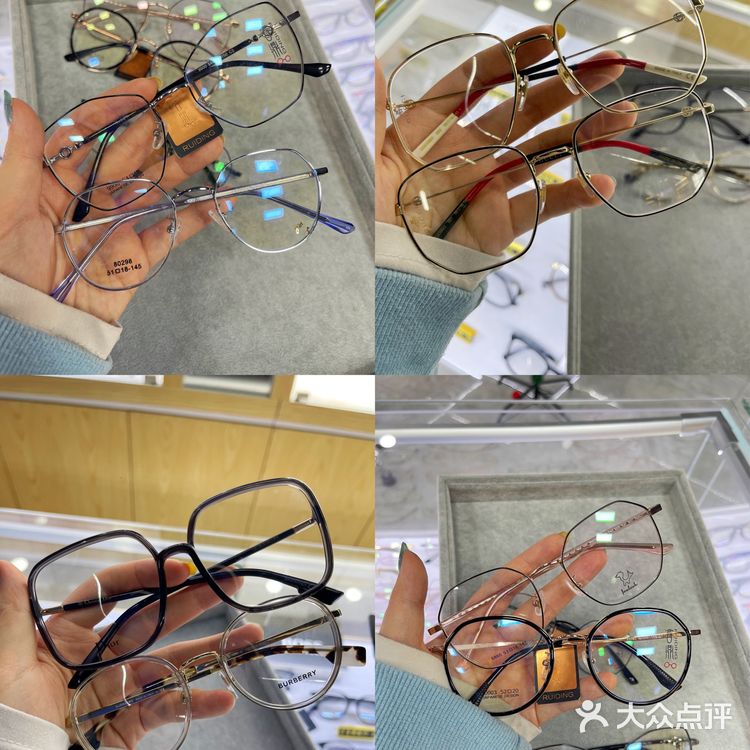 宁波平价大型眼镜店👓统统工厂价100R入💰