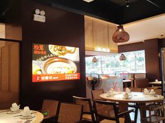 -古膳记猪肚鸡.生蚝鸡(拱北店)