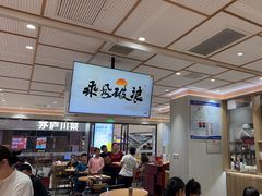 -喜家德虾仁水饺(邯郸新世纪中心店)