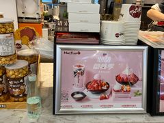 -鲜芋仙(观音桥大融城LG店)