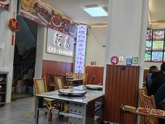 -阿昌白族石板烧(大理古城店)