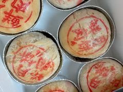 -泰康食品有限公司食品厂