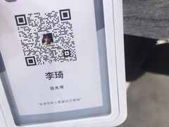 -无界眼镜MaxLess(南翔印象城店)