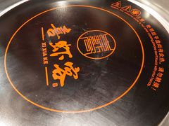 -喜虾客·大虾火锅(郑州无限城店)