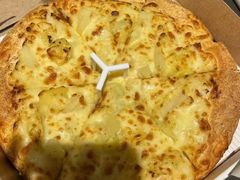 -尊宝比萨(棠东店)