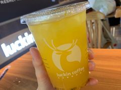 -瑞幸咖啡(广东外经贸大厦店)