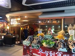 门面-吃饭皇帝大(解放西路店)