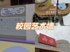 -开元商城(钟楼店)