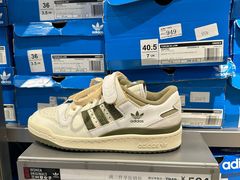 -砂之船奥特莱斯(合肥店)