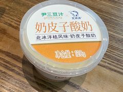 -尹三豆汁(前门旗舰店)