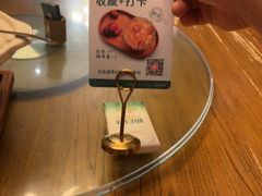 -新白鹿餐厅(龙游路店)
