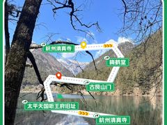 -万象影城(杭州万象城IMAX激光店)