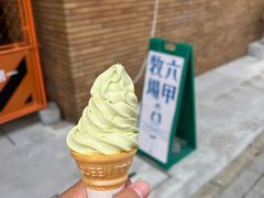 -神户六甲牧场(北野本店)