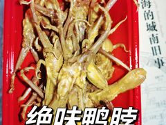 -绝味鸭脖(香港名都店)