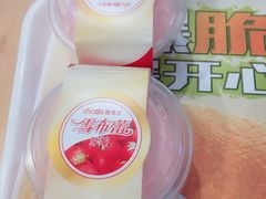 -德克士(哈西火车站店)