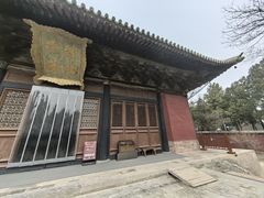 -永乐宫
