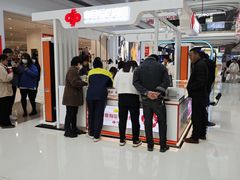 -万达广场(大明宫店)