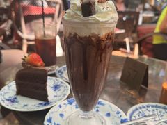 -Fern Forest Cafe