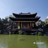 古香古色的文化之地