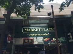 -糖朝(尖沙咀店)