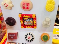 -北京稻香村(零号店)