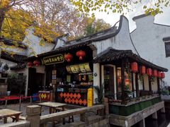 -惠山古镇·寄畅园