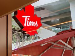 -Tims天好咖啡·贝果(雁展路万象天地店)