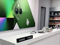 -Apple授权专营店(东城万达店)