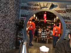 -沪小二炭火蛙锅(淮海中路美食不夜城店)