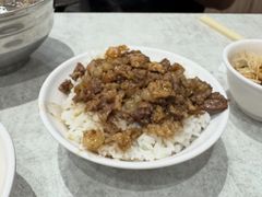 -文章牛肉汤
